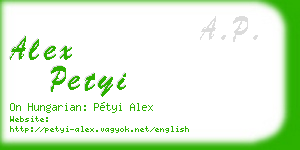 alex petyi business card