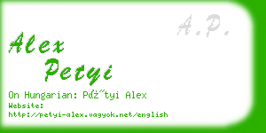 alex petyi business card